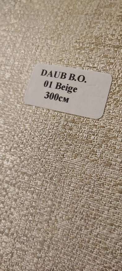 01-bezhevyj-600x1333