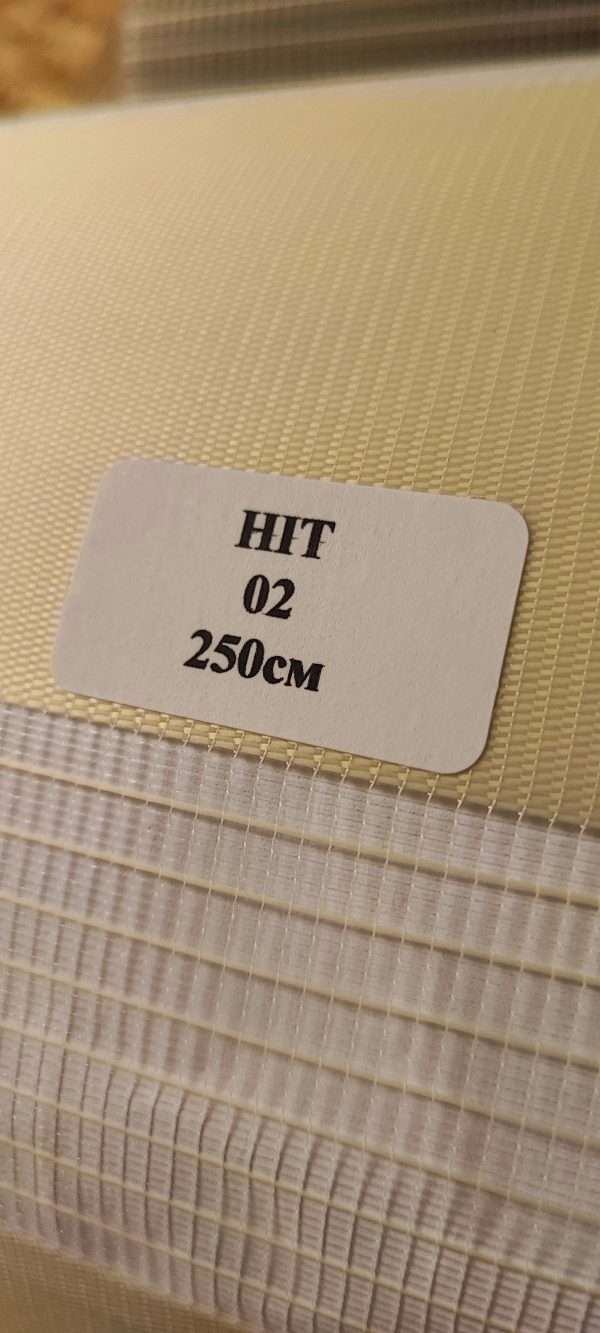 02-bezhevyj-600x1333