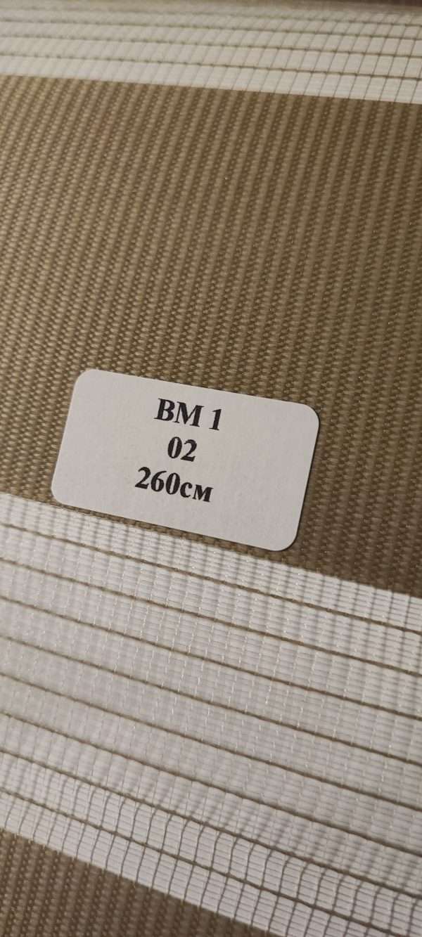 02-tjomnyj-bezh--600x1333