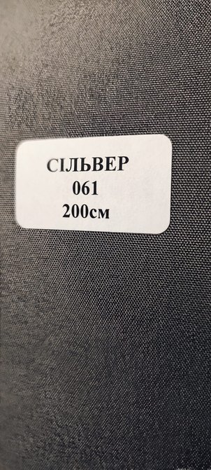 061-hrafyt-1-1-600x1333