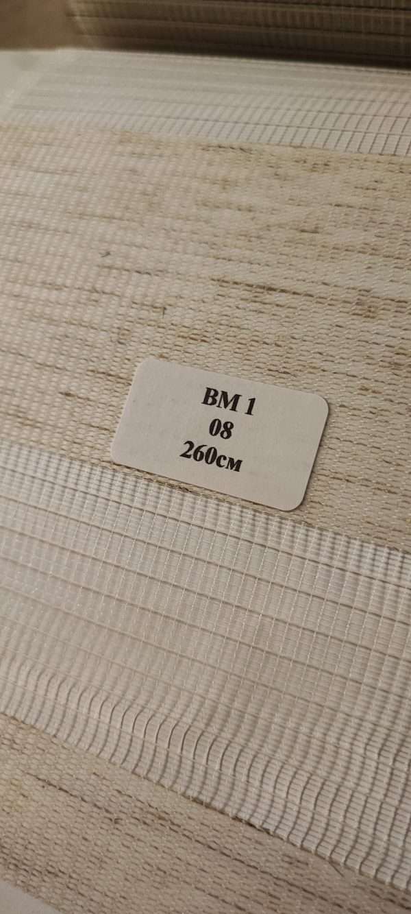 08-bezhevyj-600x1333