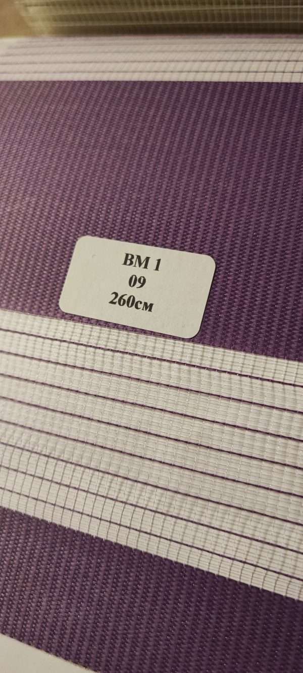 09-fyoletovyj-600x1333