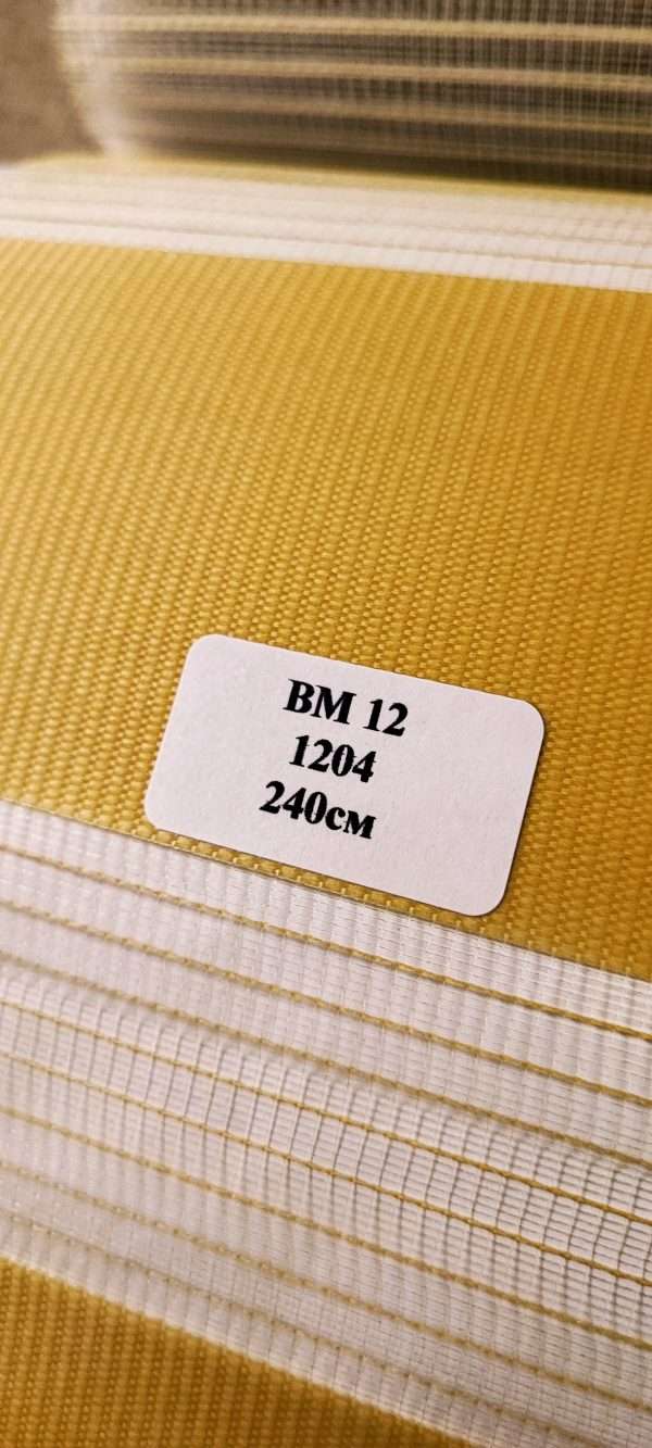 1204-zhjoltyj-600x1333