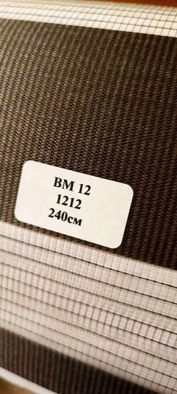 1212-korychnevyj-600x1333