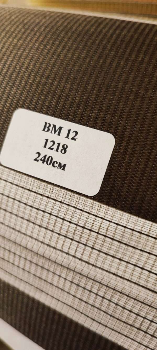 1218-korychnevyj-600x1333