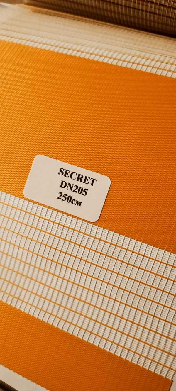 205-zhjoltyj-600x1333