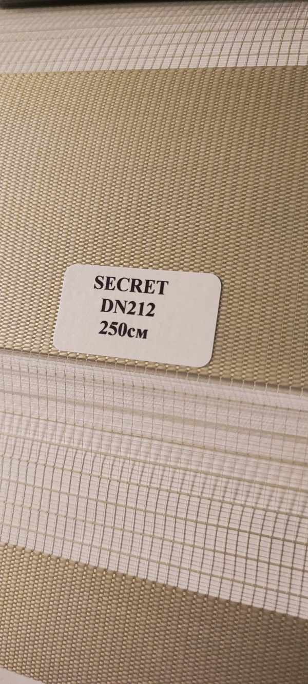 212-bezhevyj-600x1333