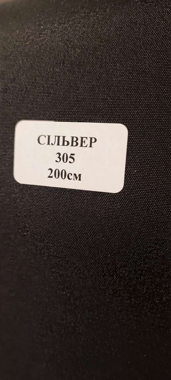 305-chjornyj--600x1333