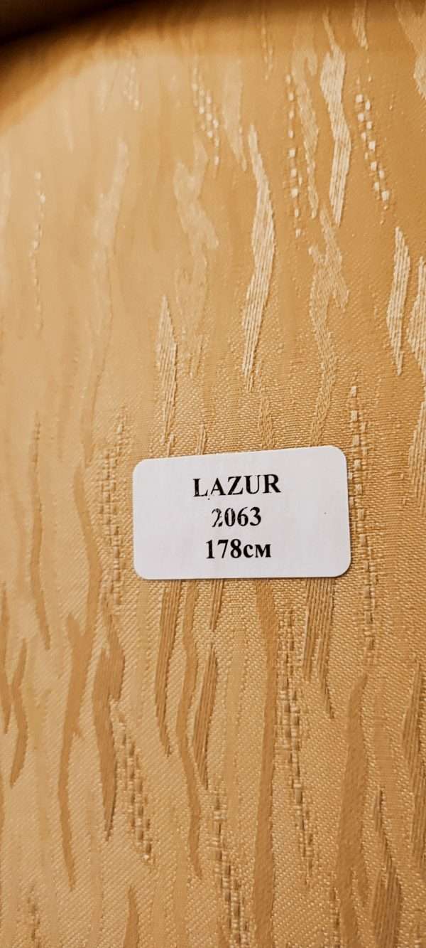 2063-bezhevyj-600x1333