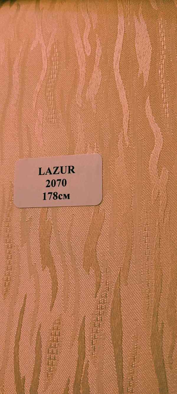 2070-rozovyj-600x1333