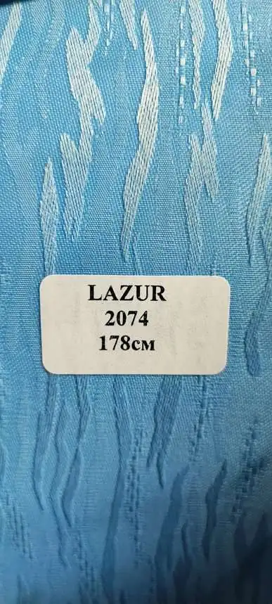 2074-holuboj-1-600x1333