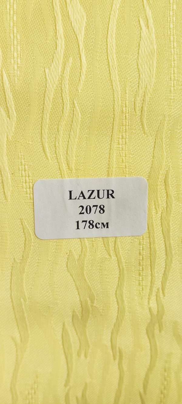 2078-zhjoltyj-600x1333