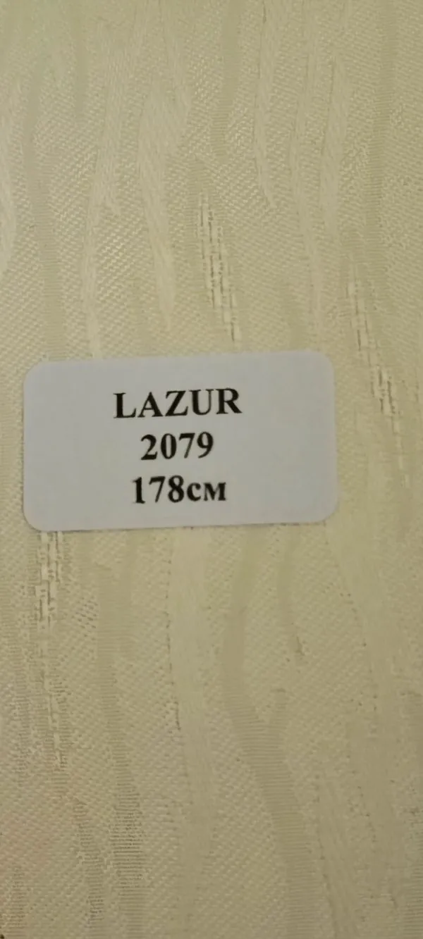 2079-slonovaia-kost-600x1333