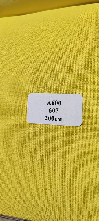 607-iarko-zhjoltyj-600x1333