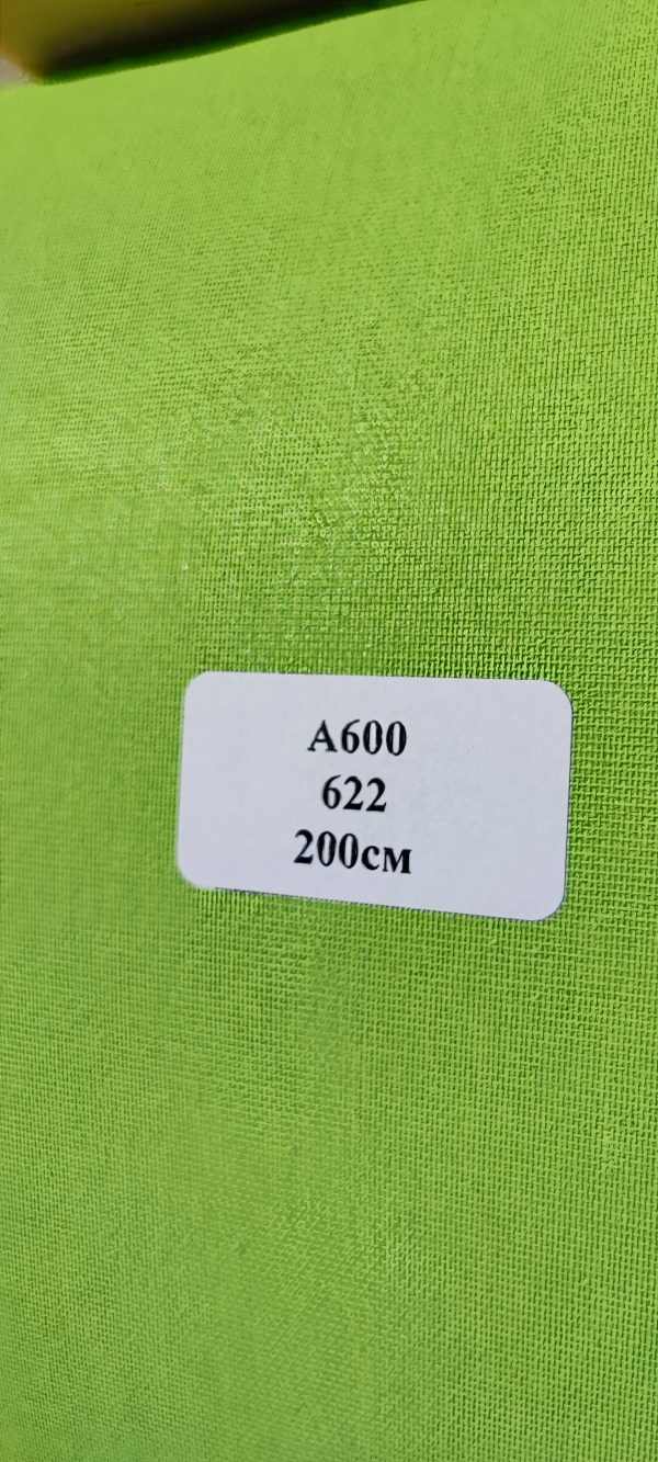 622-zeljonyj-600x1333