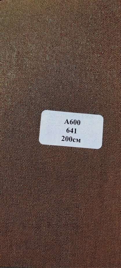 641-korychnevyj-600x1333