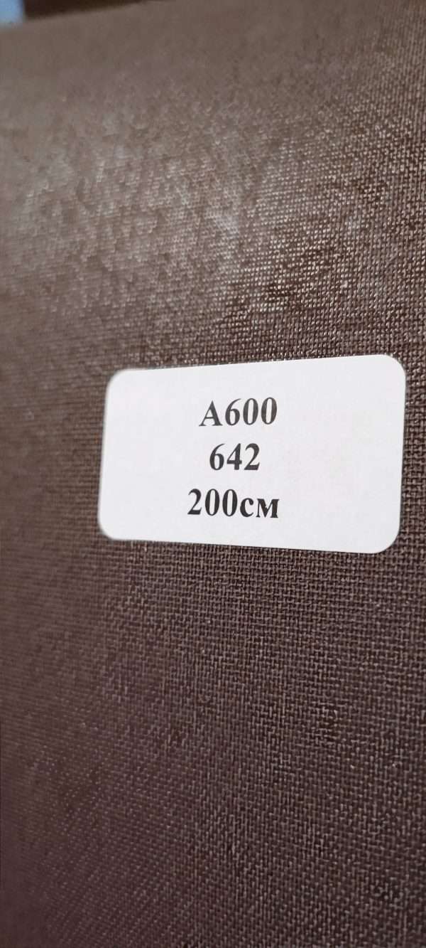 642-korychnevyj-600x1333