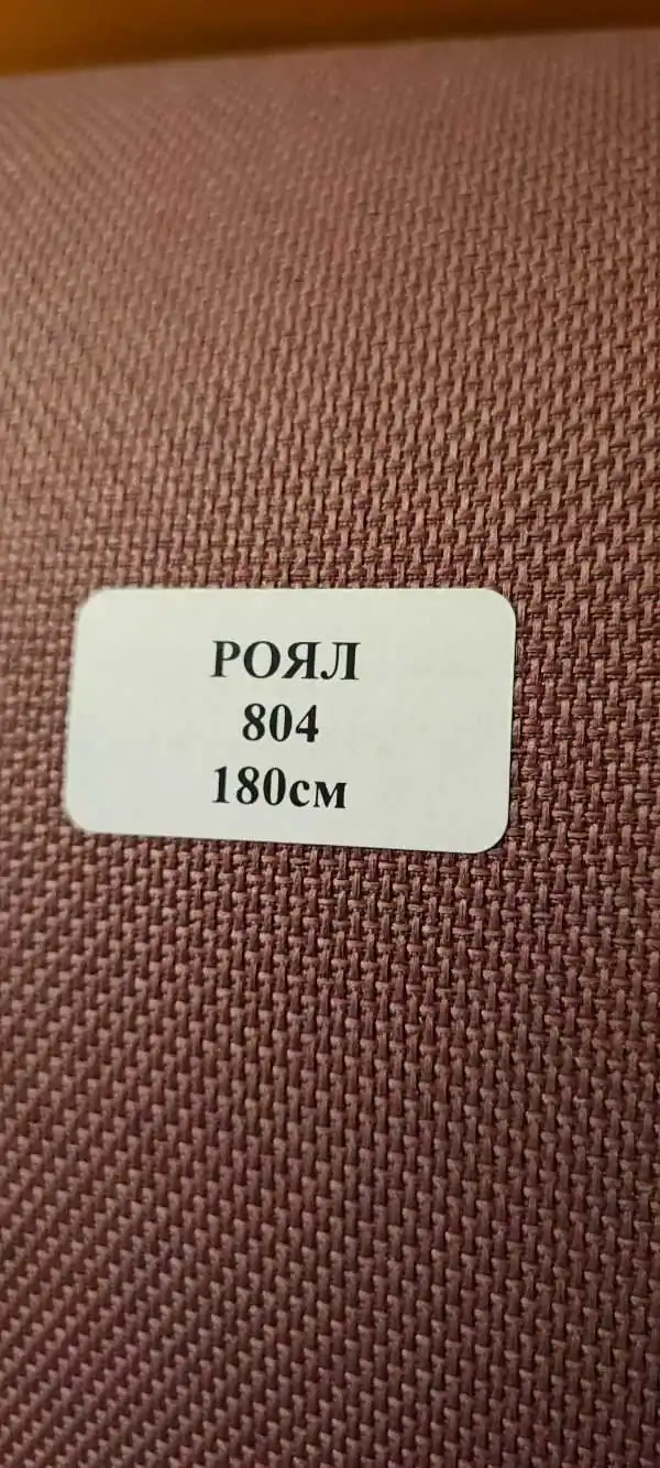 804-korychnevyj-600x1333