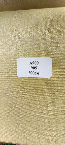 905-svetloe-zoloto--600x1333