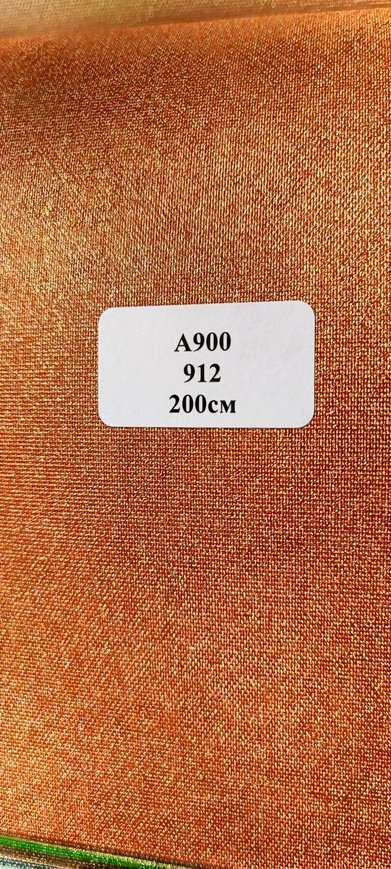 912-kyrpychnyj-600x1333