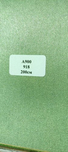 918-zeljonyj-600x1333