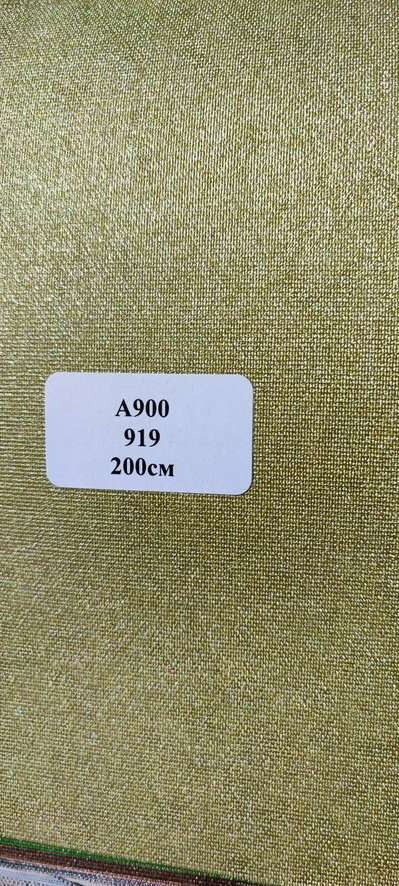 919-zeljonyj-600x1333