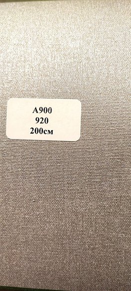 920-serebro-600x1333