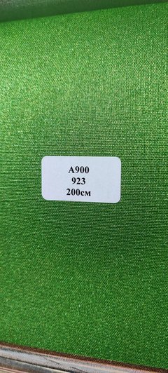 923-zeljonyj-600x1333