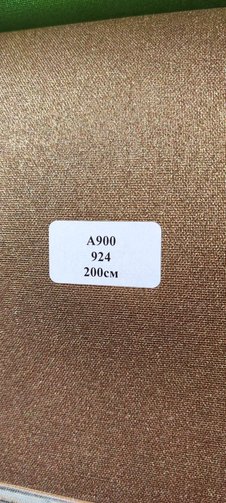 924-tjomno-korychnevyj-600x1333