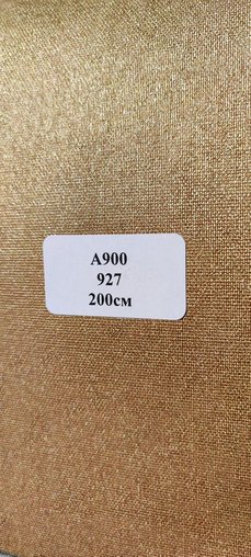 927-svetlo-korychnevyj--600x1333