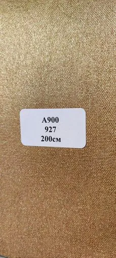 927-svetlo-korychnevyj--600x1333