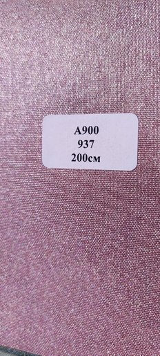 937-fyoletovyj-600x1333