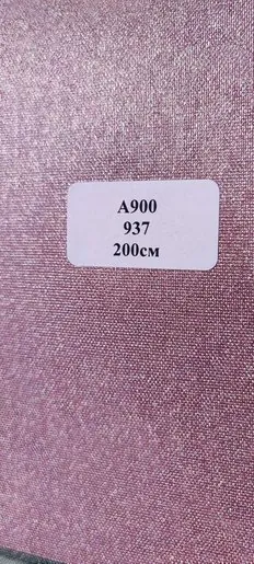 937-fyoletovyj-600x1333